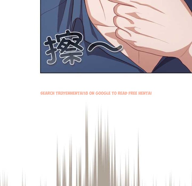 查看漫画喵來的戀愛 - 第41話 - sayhentaiz.net中的3919572图片