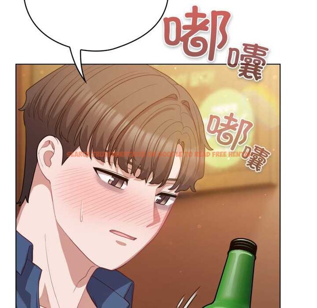 查看漫画喵來的戀愛 - 第41話 - sayhentaiz.net中的3919579图片