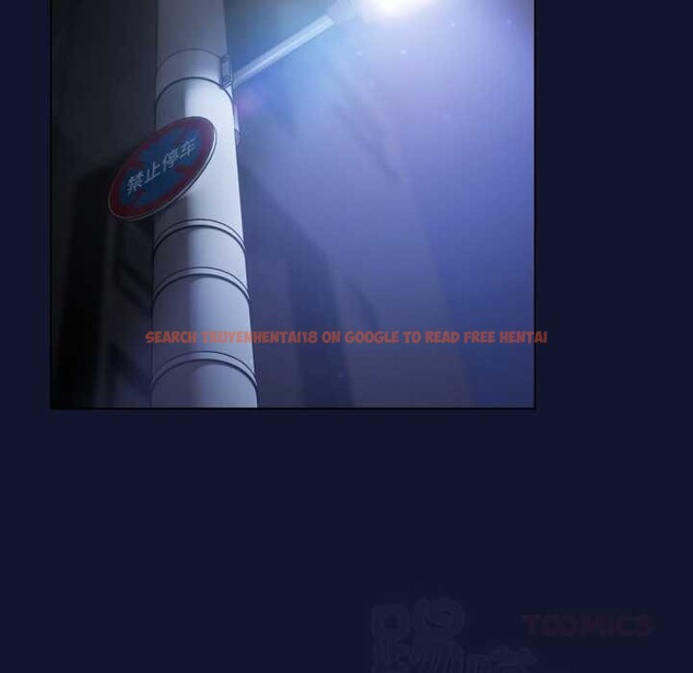 查看漫画喵來的戀愛 - 第41話 - sayhentaiz.net中的3919594图片