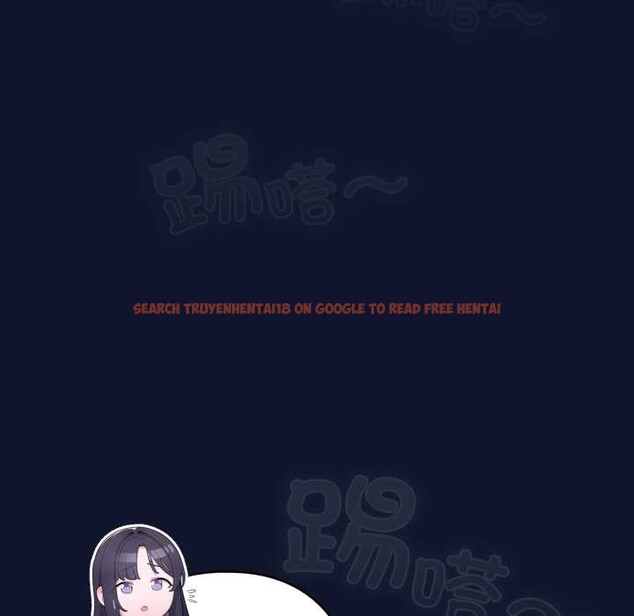 查看漫画喵來的戀愛 - 第41話 - sayhentaiz.net中的3919595图片