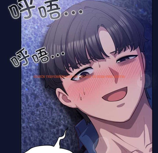 查看漫画喵來的戀愛 - 第41話 - sayhentaiz.net中的3919623图片