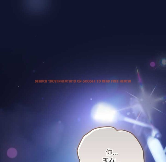 查看漫画喵來的戀愛 - 第41話 - sayhentaiz.net中的3919643图片