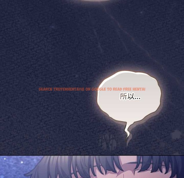 查看漫画喵來的戀愛 - 第41話 - sayhentaiz.net中的3919654图片