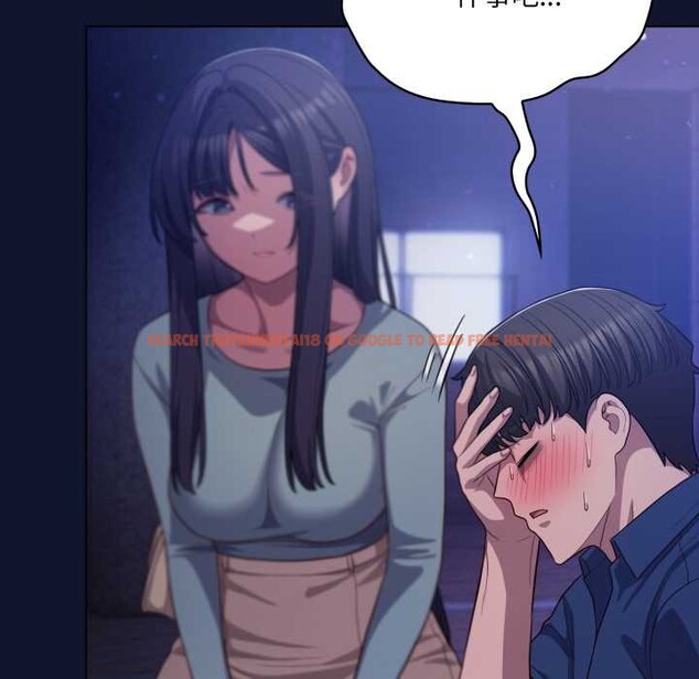 查看漫画喵來的戀愛 - 第41話 - sayhentaiz.net中的3919658图片