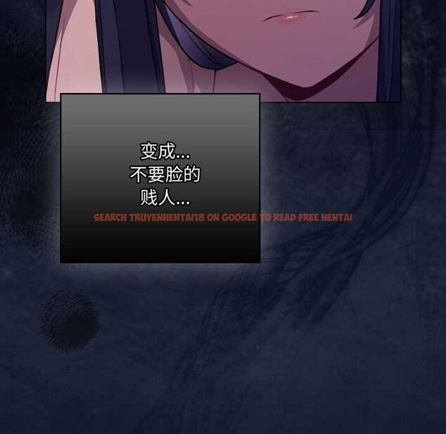 查看漫画喵來的戀愛 - 第41話 - sayhentaiz.net中的3919672图片