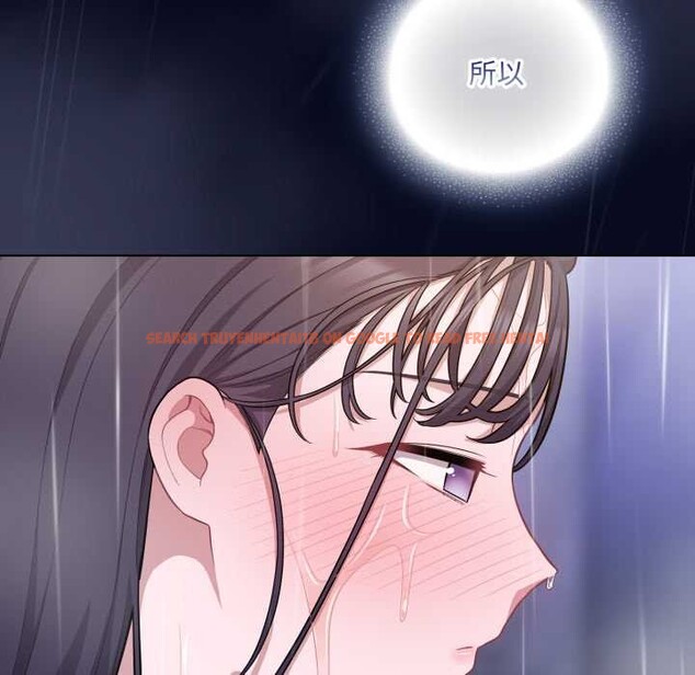 查看漫画喵來的戀愛 - 第41話 - sayhentaiz.net中的3919692图片