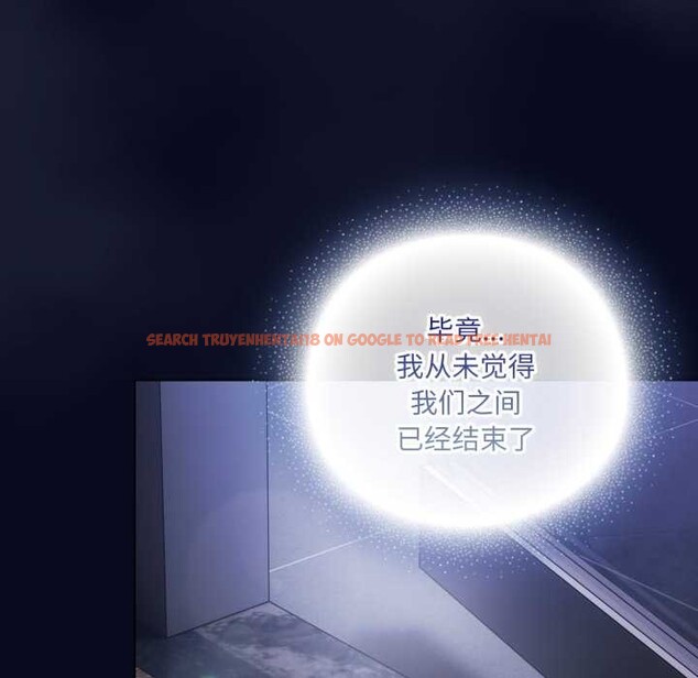 查看漫画喵來的戀愛 - 第41話 - sayhentaiz.net中的3919696图片