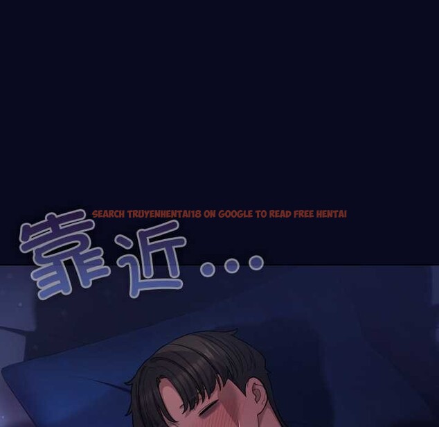 查看漫画喵來的戀愛 - 第41話 - sayhentaiz.net中的3919698图片