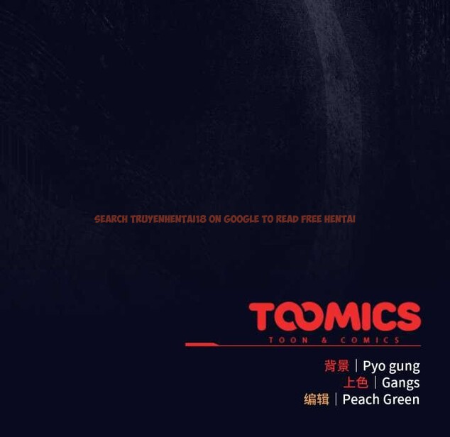 查看漫画喵來的戀愛 - 第41話 - sayhentaiz.net中的3919722图片