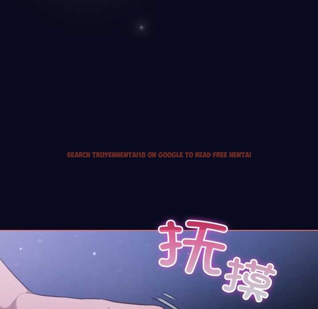 查看漫画喵來的戀愛 - 第42話 - sayhentaiz.net中的3941304图片