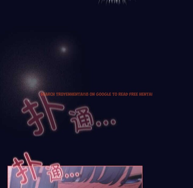 查看漫画喵來的戀愛 - 第42話 - sayhentaiz.net中的3941308图片