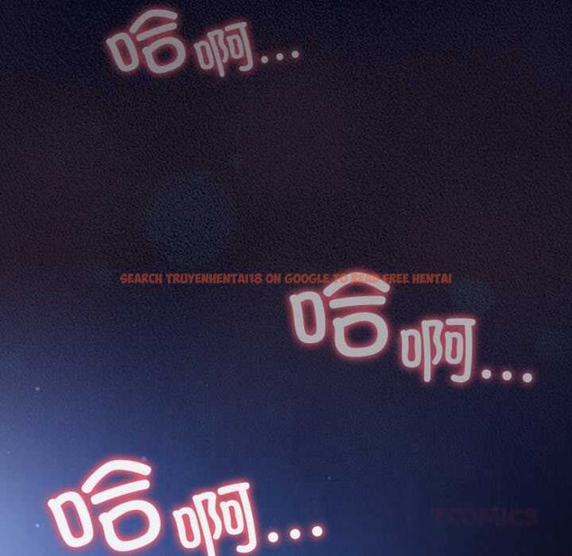 查看漫画喵來的戀愛 - 第42話 - sayhentaiz.net中的3941312图片