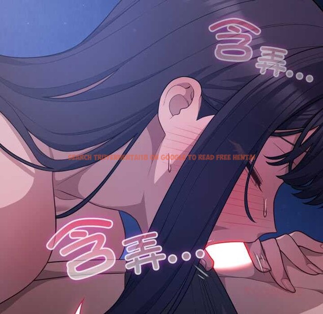 查看漫画喵來的戀愛 - 第42話 - sayhentaiz.net中的3941339图片