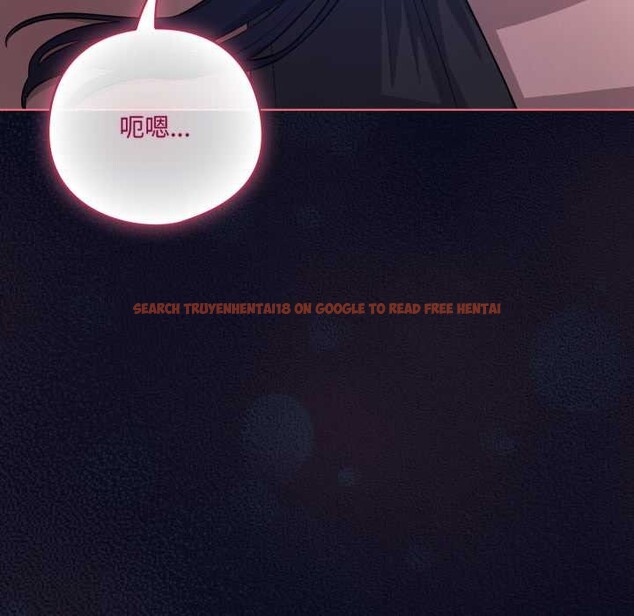 查看漫画喵來的戀愛 - 第42話 - sayhentaiz.net中的3941340图片