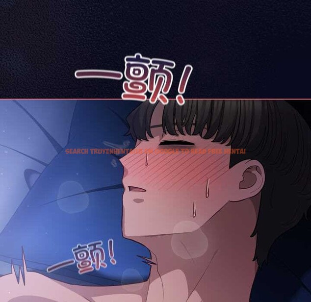 查看漫画喵來的戀愛 - 第42話 - sayhentaiz.net中的3941341图片