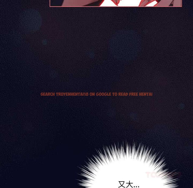 查看漫画喵來的戀愛 - 第42話 - sayhentaiz.net中的3941357图片