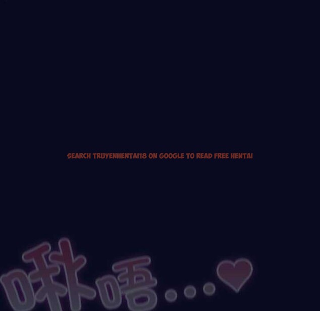 查看漫画喵來的戀愛 - 第42話 - sayhentaiz.net中的3941363图片