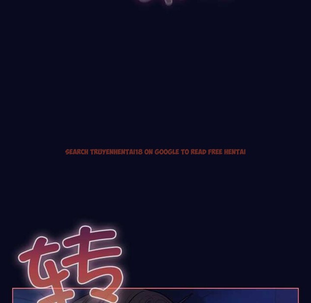 查看漫画喵來的戀愛 - 第42話 - sayhentaiz.net中的3941367图片