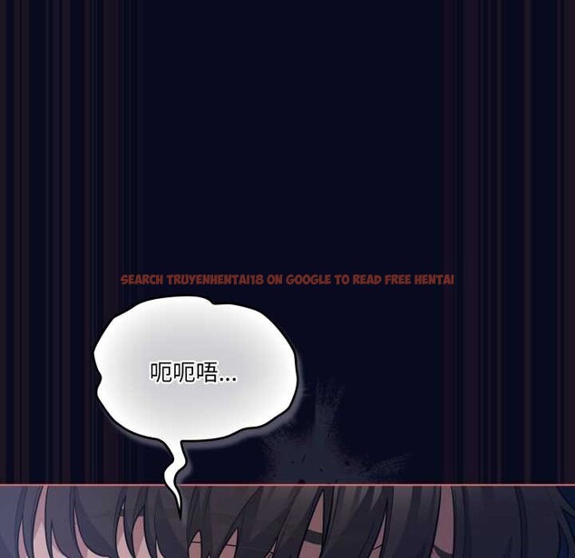 查看漫画喵來的戀愛 - 第42話 - sayhentaiz.net中的3941382图片