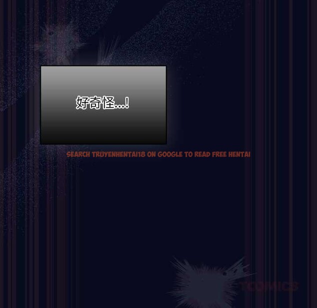 查看漫画喵來的戀愛 - 第42話 - sayhentaiz.net中的3941384图片