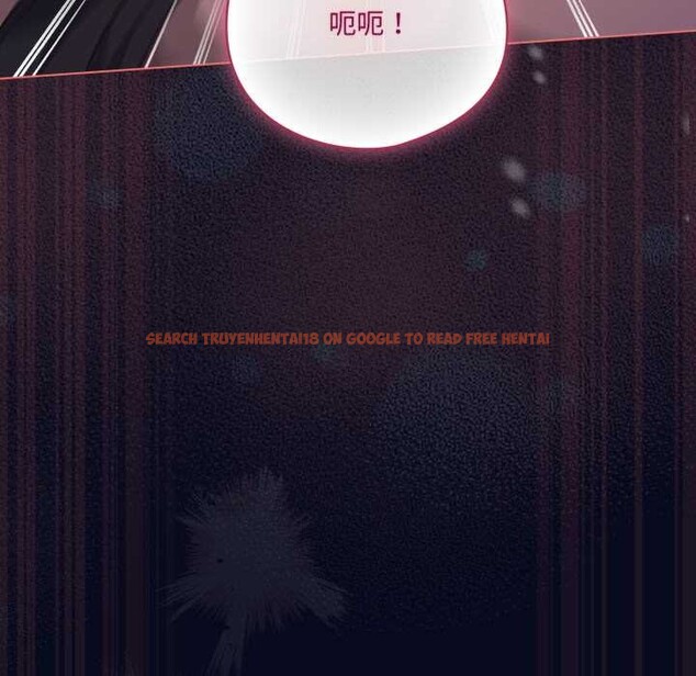 查看漫画喵來的戀愛 - 第42話 - sayhentaiz.net中的3941392图片