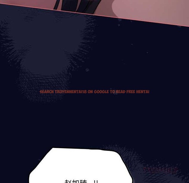 查看漫画喵來的戀愛 - 第42話 - sayhentaiz.net中的3941402图片