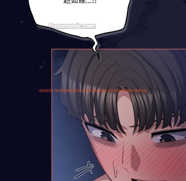 查看漫画喵來的戀愛 - 第42話 - sayhentaiz.net中的3941403图片