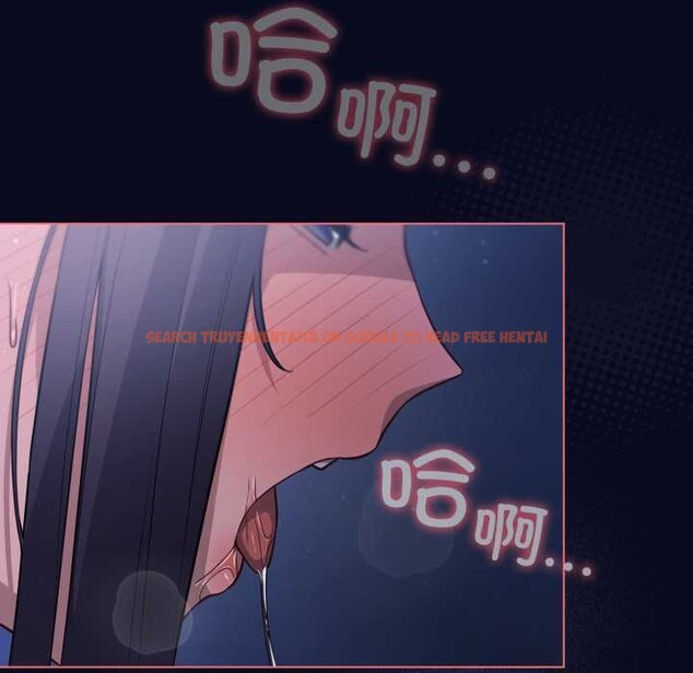 查看漫画喵來的戀愛 - 第42話 - sayhentaiz.net中的3941405图片