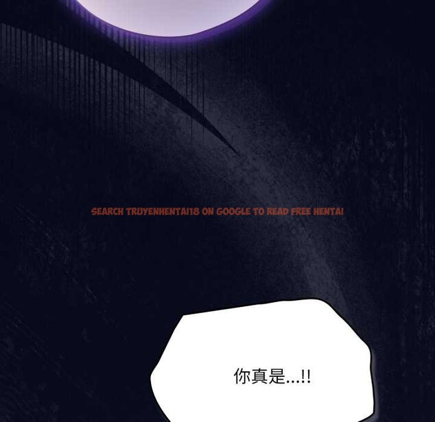 查看漫画喵來的戀愛 - 第42話 - sayhentaiz.net中的3941410图片