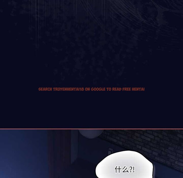 查看漫画喵來的戀愛 - 第42話 - sayhentaiz.net中的3941413图片