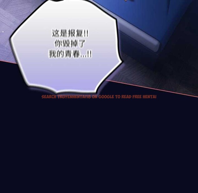 查看漫画喵來的戀愛 - 第42話 - sayhentaiz.net中的3941415图片