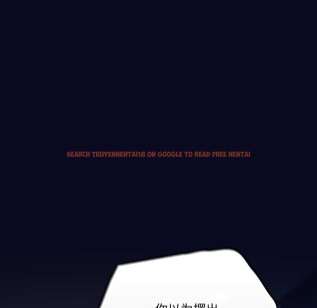 查看漫画喵來的戀愛 - 第42話 - sayhentaiz.net中的3941416图片