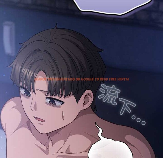 查看漫画喵來的戀愛 - 第42話 - sayhentaiz.net中的3941421图片