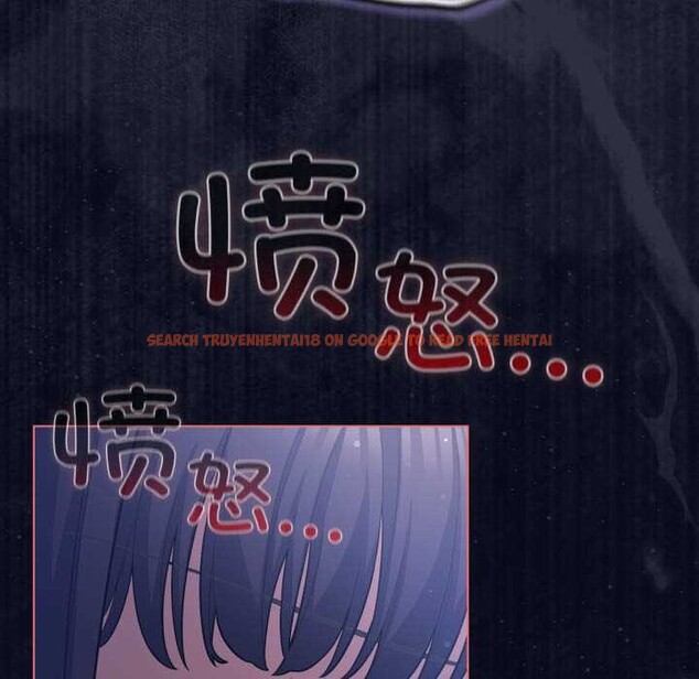 查看漫画喵來的戀愛 - 第42話 - sayhentaiz.net中的3941423图片