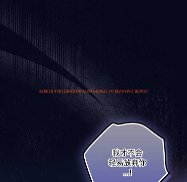 查看漫画喵來的戀愛 - 第42話 - sayhentaiz.net中的3941427图片