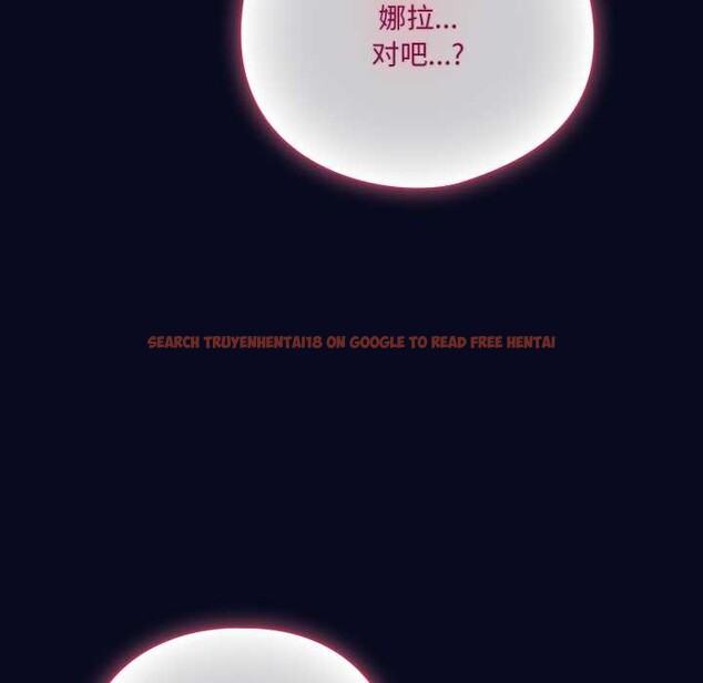 查看漫画喵來的戀愛 - 第42話 - sayhentaiz.net中的3941439图片