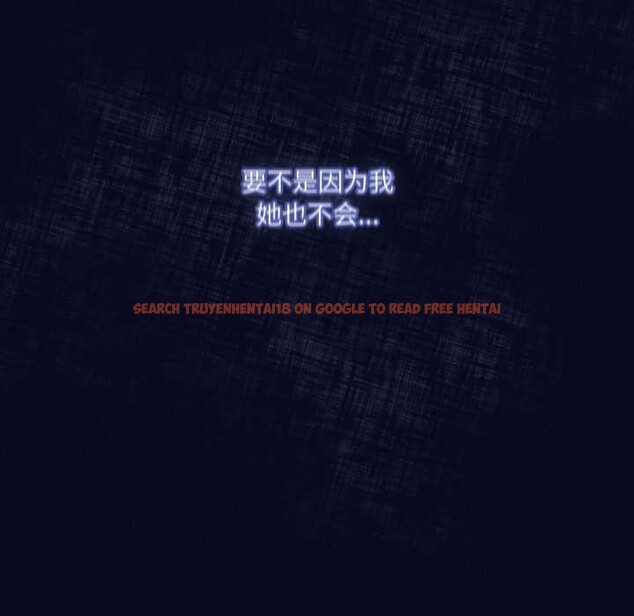 查看漫画喵來的戀愛 - 第42話 - sayhentaiz.net中的3941446图片