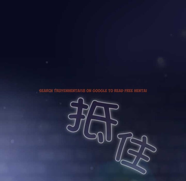 查看漫画喵來的戀愛 - 第42話 - sayhentaiz.net中的3941454图片