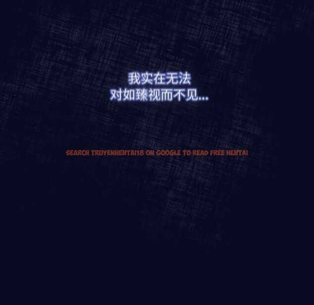 查看漫画喵來的戀愛 - 第42話 - sayhentaiz.net中的3941458图片