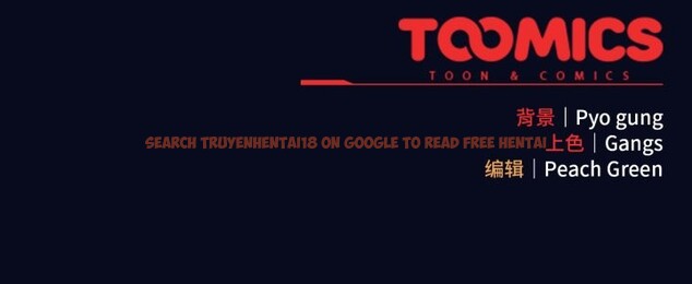 查看漫画喵來的戀愛 - 第42話 - sayhentaiz.net中的3941466图片