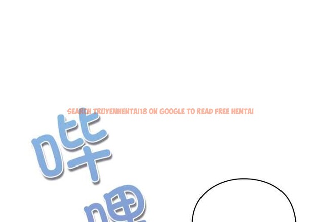 查看漫画喵來的戀愛 - 第43話 - sayhentaiz.net中的3966655图片