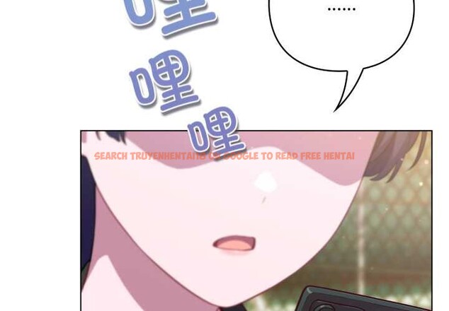 查看漫画喵來的戀愛 - 第43話 - sayhentaiz.net中的3966656图片