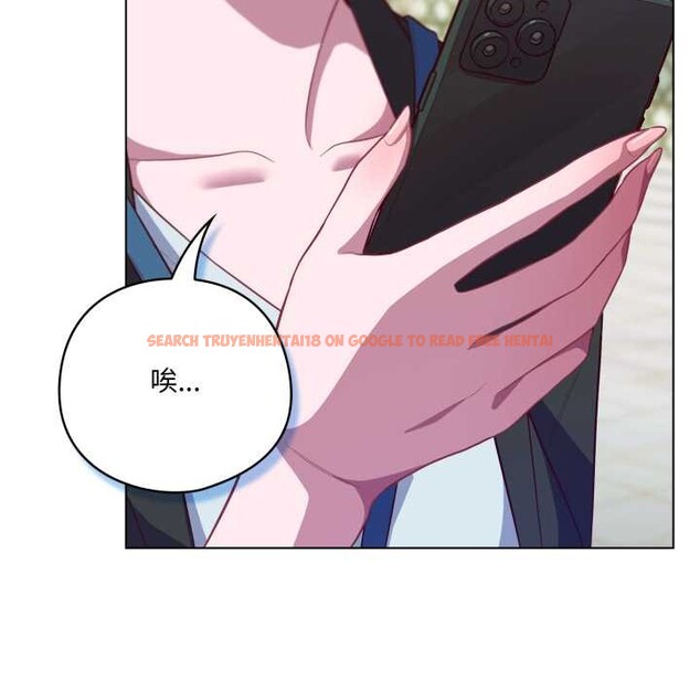 查看漫画喵來的戀愛 - 第43話 - sayhentaiz.net中的3966657图片