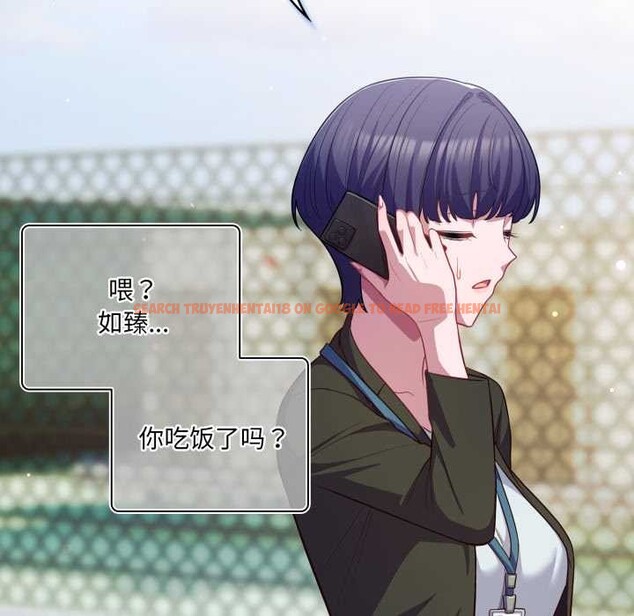 查看漫画喵來的戀愛 - 第43話 - sayhentaiz.net中的3966659图片