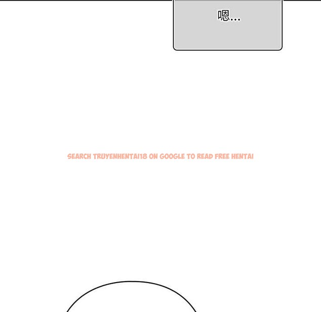 查看漫画喵來的戀愛 - 第43話 - sayhentaiz.net中的3966661图片