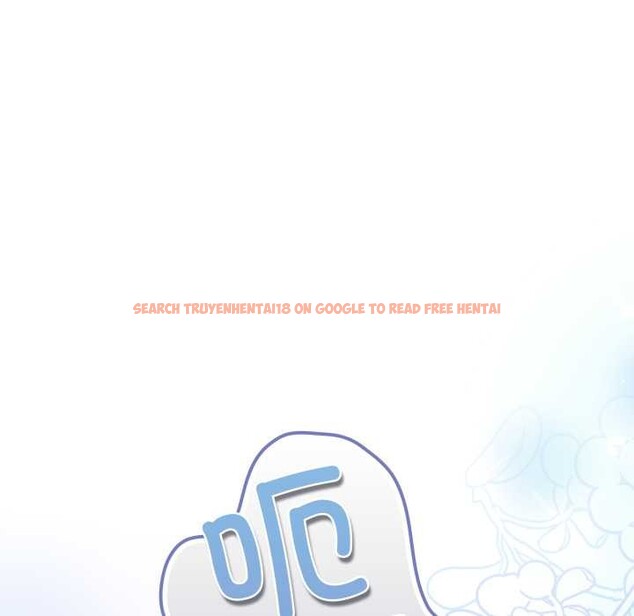 查看漫画喵來的戀愛 - 第43話 - sayhentaiz.net中的3966671图片