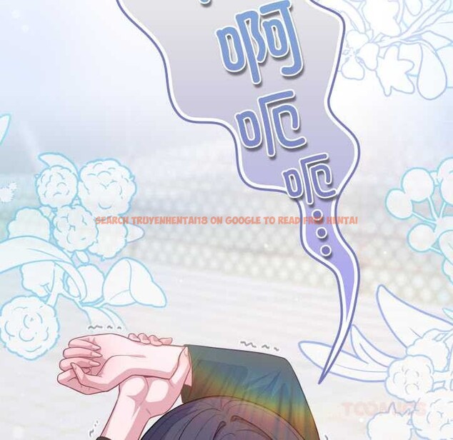 查看漫画喵來的戀愛 - 第43話 - sayhentaiz.net中的3966672图片