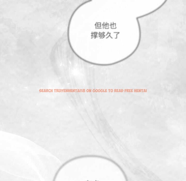 查看漫画喵來的戀愛 - 第43話 - sayhentaiz.net中的3966683图片