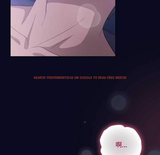 查看漫画喵來的戀愛 - 第43話 - sayhentaiz.net中的3966694图片