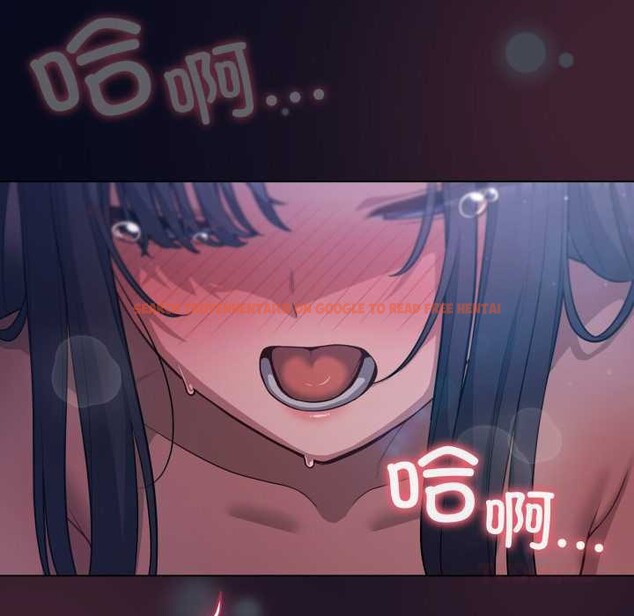 查看漫画喵來的戀愛 - 第43話 - sayhentaiz.net中的3966720图片